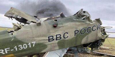Украинские военные за сутки уничтожили вражеский вертолет и два беспилотника - nv.ua - Россия - Украина