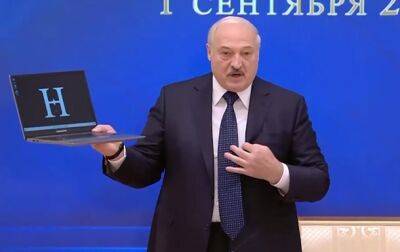 Александр Лукашенко - Лукашенко показал первый "белорусский компьютер" - korrespondent.net - Украина - Белоруссия