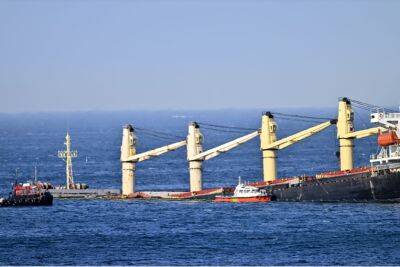 Грузовое судно у Гибралтара разломилось пополам, есть угроза экологической катастрофы - obzor.lt - Гибралтар - Тувалу - Экология