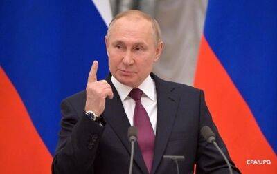 Владимир Путин - Путин озвучил новую причину войны в Украине - korrespondent - Россия - Украина - Калининград