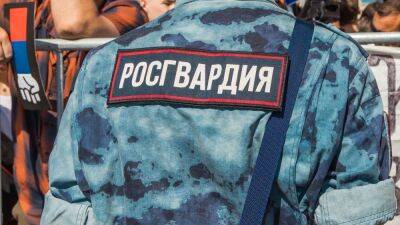 Роман Старовойт - Недалеко от границы с Украиной напали на сотрудников Росгвардии - svoboda.org - Украина - Курская обл.