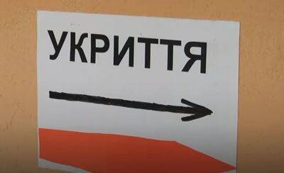 Серьезная угроза во многих областях: в Украине объявили первый уровень опасности – карта - ukrainianwall.com - Украина - Крым - Львов - Николаев - Луцк - Николаевская обл. - Херсон - Одесса - Кировоградская обл. - Запорожье - Ивано-Франковск - Винницкая обл. - Одесская обл. - Полтавская обл. - Черкассы - Тернополь - Полтава - Ужгород - Черновцы