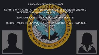 "202 полк ушел в Луганск, половина в плену": оккупант рассказывает о побеге из Балаклеи - pravda.com.ua - ЛНР - Луганск