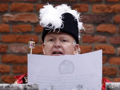 принц Уильям - Елизавета II - Sky News - Лиз Трасс - королева-консорт Камилла - король Чарльз III (Iii) - Чарлза III официально провозгласили королем Великобритании. Церемония впервые транслировалась по телевидению - gordonua.com - Украина - Англия - Великобритания