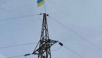 Над селом Піщане на Луганщині майорить український прапор - Гайдай - vchaspik.ua - Украина - місто Лисичанськ