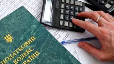 Ростислав Шурма - В ОПУ рассказали, когда в Украине стартует налоговая реформа “10-10-10-3” - golos.ua - Украина