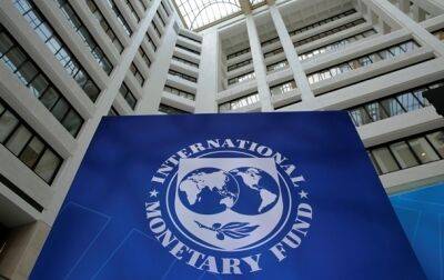 МВФ готовит программу помощи странам из-за роста цен на продукты - СМИ - korrespondent.net - Россия - Украина - Продовольствие