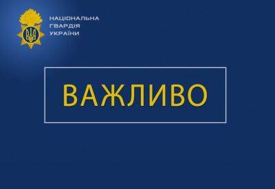 На Харьковщине гвардейцы уничтожили Су-25 и пополнили «обменный фонд» - objectiv.tv - Украина - Купянск