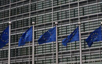 ЕС готовит широкий пакет мер для преодоления энергокризиса - rbc.ua - Москва - Россия - Украина - Брюссель - Ляйен