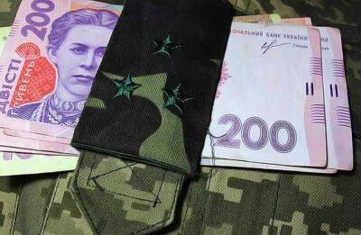 Как назначаются военные пенсии? | Новости Одессы - odessa-life.od.ua - Россия - Украина - Одесса