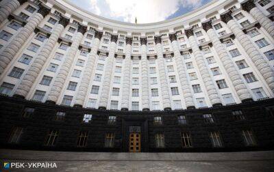 В Украине восстановили лицензионный контроль над оборотом топлива, алкоголя и табака - rbc.ua - Россия - Украина