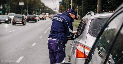 Неделя Roadpol: Госполиция будет усиленно контролировать безопасность дорожного движения - rus.delfi.lv - Латвия