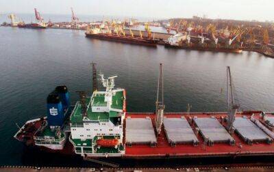 Из одесских портов отправились 9 судов с экспортной агропродукцией - golos.ua - Украина - Одесса - Черноморск - Большая Одесса