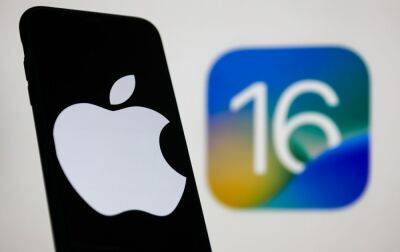 Новая iOS 16 вышла официально: все, что нужно знать владельцам iPhone - rbc.ua - Украина
