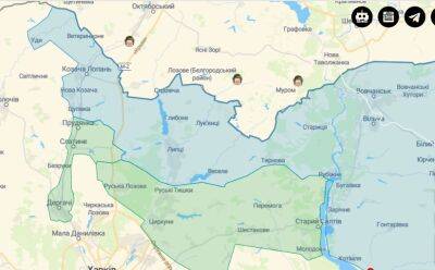 Весь северо-восток Харьковщины освобожден, ВСУ вышли на границу (фото, видео) - objectiv.tv - Россия - Украина - Харьковская обл. - Волчанск