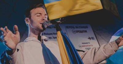 Максим Барских - Макс Барских - Mick Sunday. Макс Барских анонсировал новую страницу своего творчества - focus.ua - Украина