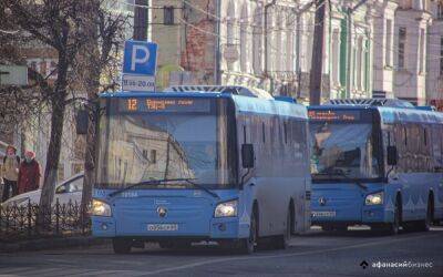 Автобусы в Твери поменяют свои маршруты - afanasy.biz - Тверь