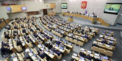 Михаил Шеремет - В Госдуме РФ заговорили о необходимости «полной мобилизации» - nv.ua - Россия - Украина