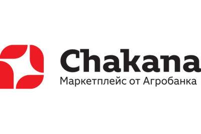 Chakana представляет новый уровень онлайн-покупок - gazeta.uz - Узбекистан