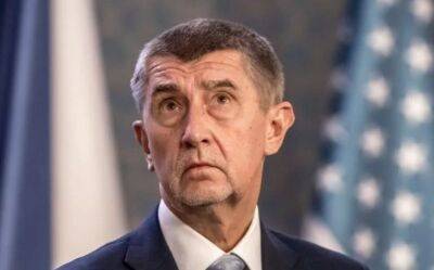 Андрей Бабиш - В Чехии начался суд над экс-премьером, обвиняемым в махинациях с субсидиями ЕС - obzor.lt - Чехия - Прага