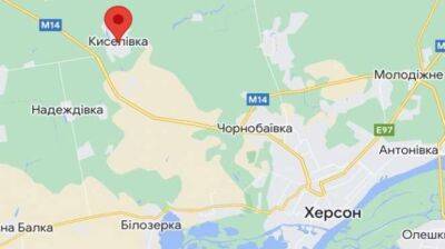 Российские войска оставили оперативно важный пункт в Херсонской области – ISW - udf.by - Россия - Украина - ДНР - Херсон - Херсонская обл.