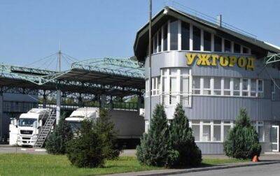 Пункт пропуска Ужгород прекратит пропускать пешеходов - korrespondent.net - Украина - Румыния - Венгрия - Словакия - Ужгород