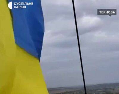 ЗСУ звільнили та зачистили весь північний схід Харківщини - lenta.ua - Украина - місто Харків