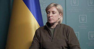 Ирина Верещук - Верещук рассказала, сколько украинцев остаются на оккупированных территориях - dsnews.ua - Россия - Украина - Запорожская обл. - Харьковская обл.