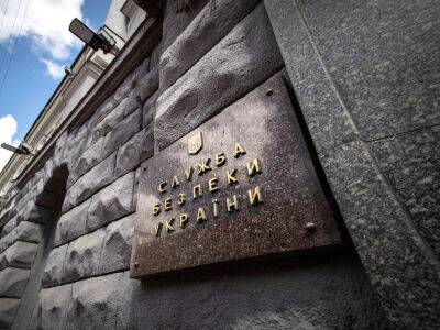 Анна Маляр - Олег Синегубов - В Харьковской области задержали коллаборатнку – СБУ - gordonua.com - Россия - Украина - Купянск - Харьковская обл. - Харьков