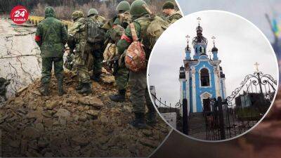 Россияне, убегая с Богородичного, ударили с воздуха по церкви, в которой жили - 24tv.ua