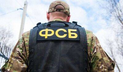 фсб обвинила директора авиазавода в шпионаже в пользу Украины – росСМИ - unn.com.ua - Украина - Киев - Одесса - Курск