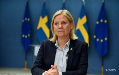 Магдалена Андерссон - Ульф Кристерссон - Премьер-министр Швеции уходит в отставку - korrespondent.net - Украина - Швеция