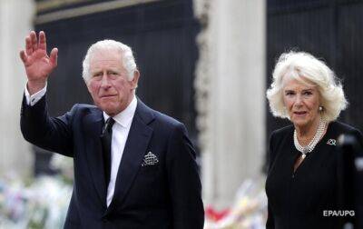 Елизавета II - принц Чарльз - Король Чарльз III намерен провести скромную коронацию в 2023 году - СМИ - korrespondent.net - Украина - Англия
