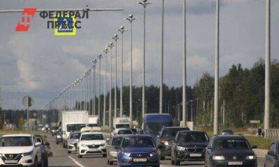 В России хотят урезать льготы на покупку автомобилей - smartmoney.one - Москва - Россия