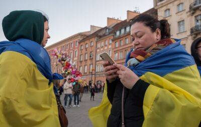 Бесплатные звонки и интернет. Что изменится для украинцев в роуминге ЕС - rbc.ua - Украина - Ляйен - с. 2017 Года