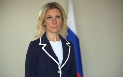 Марья Захарова - Россия пригрозила США "последствиями" в случае поставок Украине ракет большей дальности - rbc.ua - Россия - США - Украина - Киев - Вашингтон