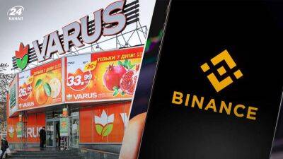 Binance и Varus стали партнерами: купить продукты в супермаркете можно за криптовалюту - 24tv.ua