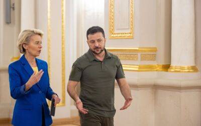Владимир Зеленский - В ЕС назвали сроки выделения Украине 5 млрд евро - korrespondent.net - Россия - Украина - Ляйен