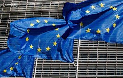 Страны ЕС намерены выявить нарушения прав человека в России - korrespondent.net - Россия - Украина - Венгрия - Люксембург