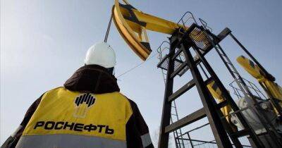 Роберт Габек - Германия взяла активы "Роснефти" под государственный контроль - dsnews.ua - Россия - Украина - Германия