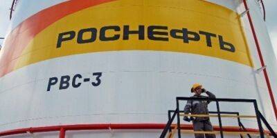 Германия конфисковала активы российской Роснефти - biz.nv.ua - Россия - Украина - Германия - Берлин