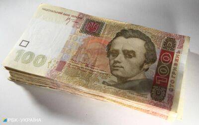 Госбанкам может понадобиться бюджетная поддержка из-за убытков, - Минфин - rbc.ua - Россия - Украина