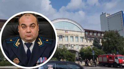 Андрей Цаплиенко - Оккупанты заявили о гибели своего "прокурора" в результате взрывов в Луганске - 24tv.ua - Украина - Луганск