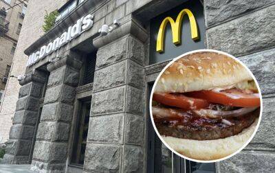 В McDonald's сделали очень важное заявление про открытие ресторанов в Украине (видео) - rbc.ua - Украина - Киев