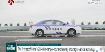 Для снижения риска ДТП. В Китае испытывают «летающие» авто на магнитной подушке - nv.ua - Китай - Украина