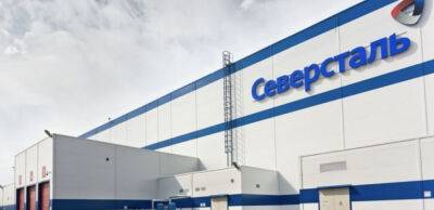 Російська «Сєвєрсталь» через санкції не провела платежі за євробондами - thepage.ua - Украина - Росія