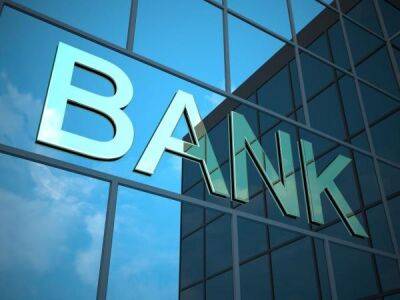 В Ливане вкладчики массово грабят банки из-за невозможности забрать свои деньги - minfin.com.ua - Украина - Ливан - Бейрут