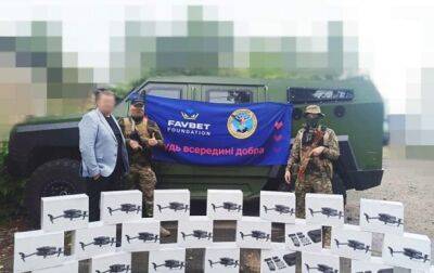 Разведка получила 23 дрона от сотрудников Favbet - korrespondent.net - Россия - Украина