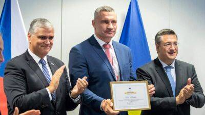 Виталий Кличко - Виталий Кличко стал почетным членом Европейского комитета регионов - 24tv.ua - Украина - Германия - Чехия - Варшава - Гданьск - Ассоциация - Прага