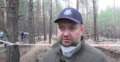 Олег Синегубов - Александр Фильчаков - Первое эксгумированное тело возле Изюма: на шее веревка, а конечности перебиты - objectiv.tv - Харьковская обл. - Харьков